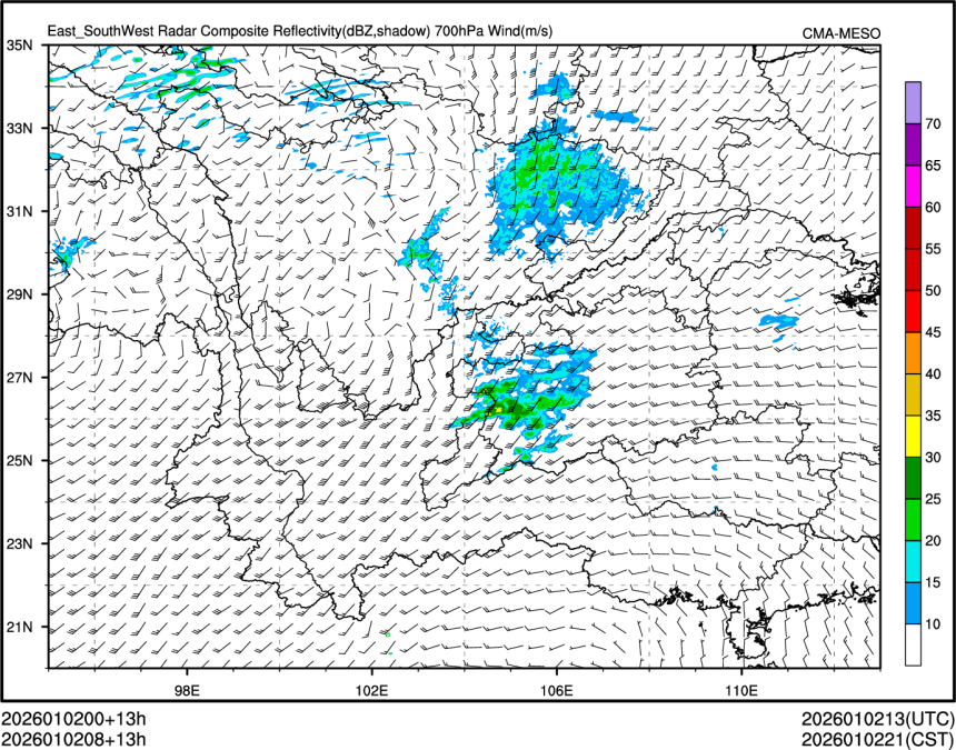 01/02 08时 +013小时
