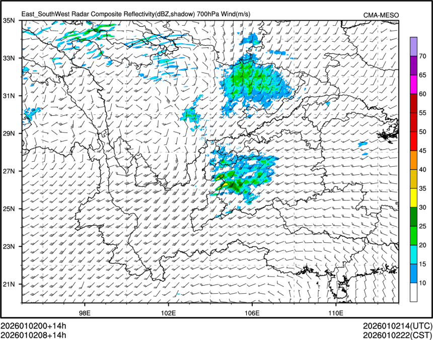 01/02 08时 +014小时