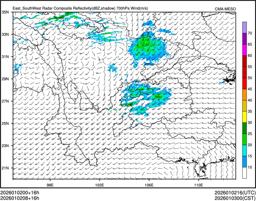 01/02 08时 +016小时