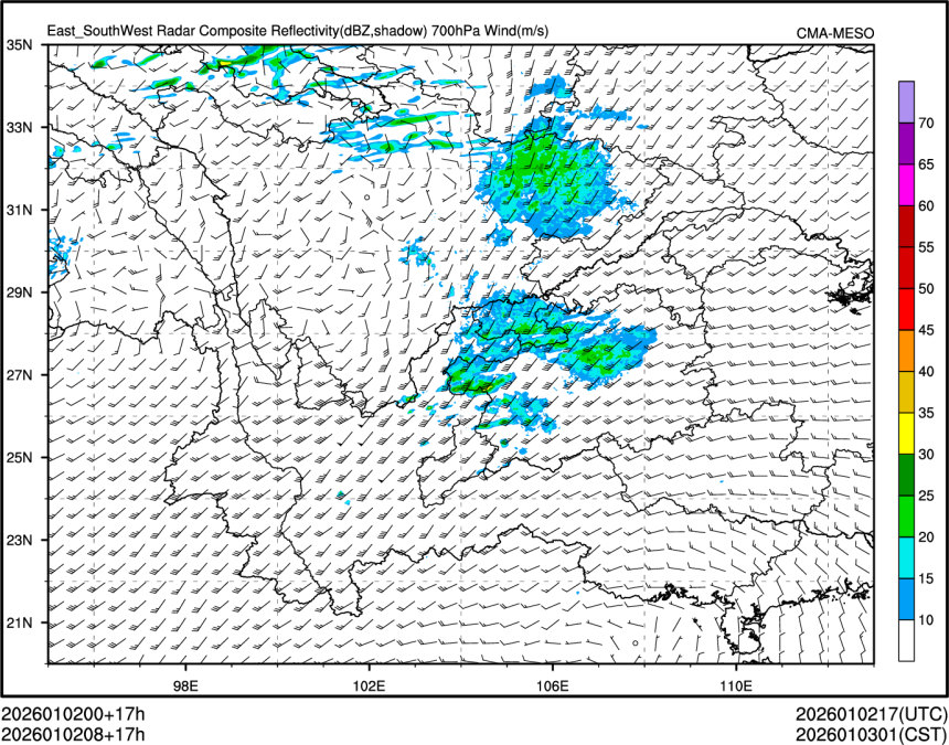 01/02 08时 +017小时
