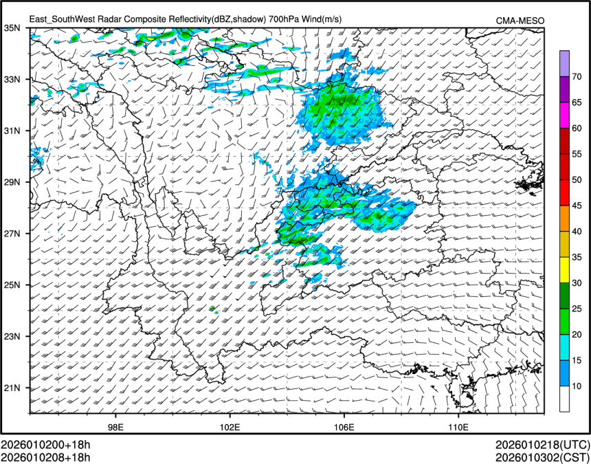 01/02 08时 +018小时