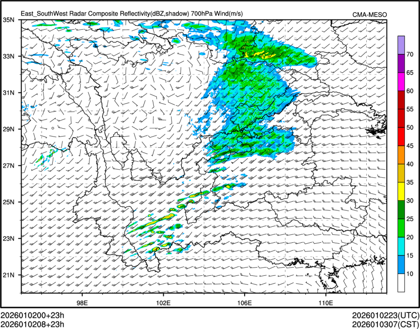 01/02 08时 +023小时
