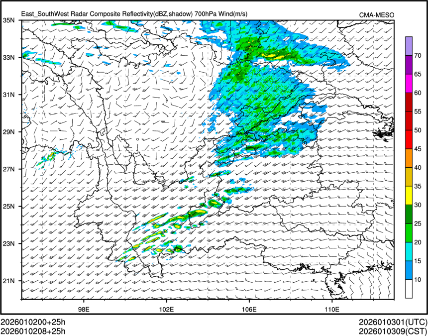 01/02 08时 +025小时