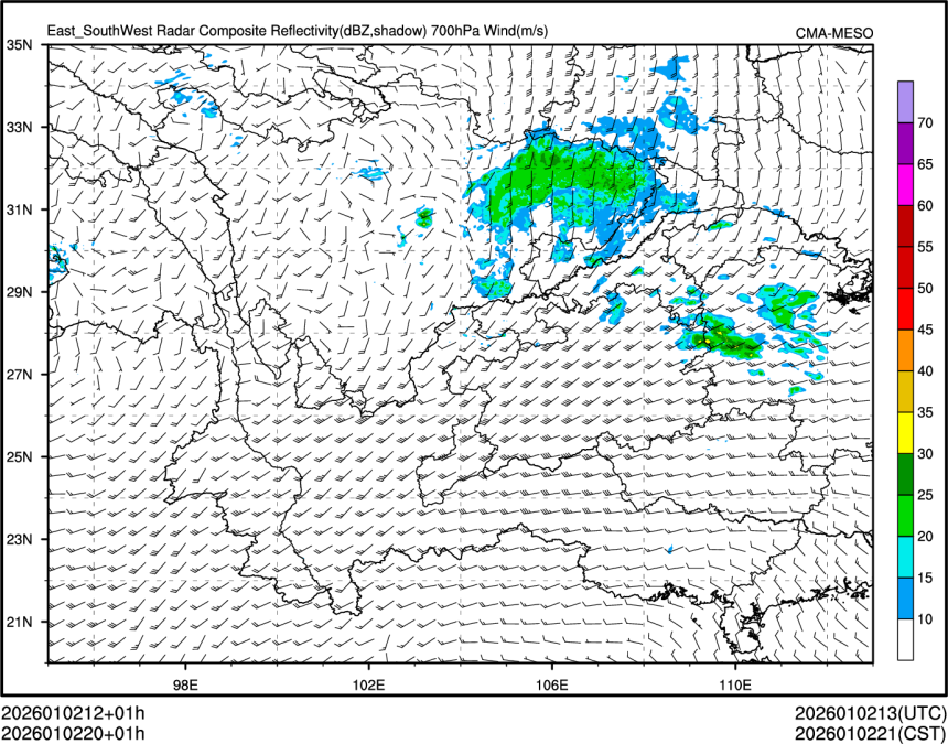 01/02 20时 +001小时
