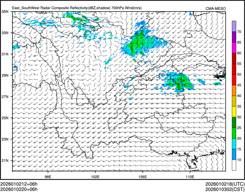 01/02 20时 +006小时