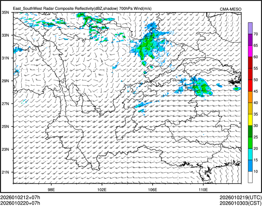 01/02 20时 +007小时