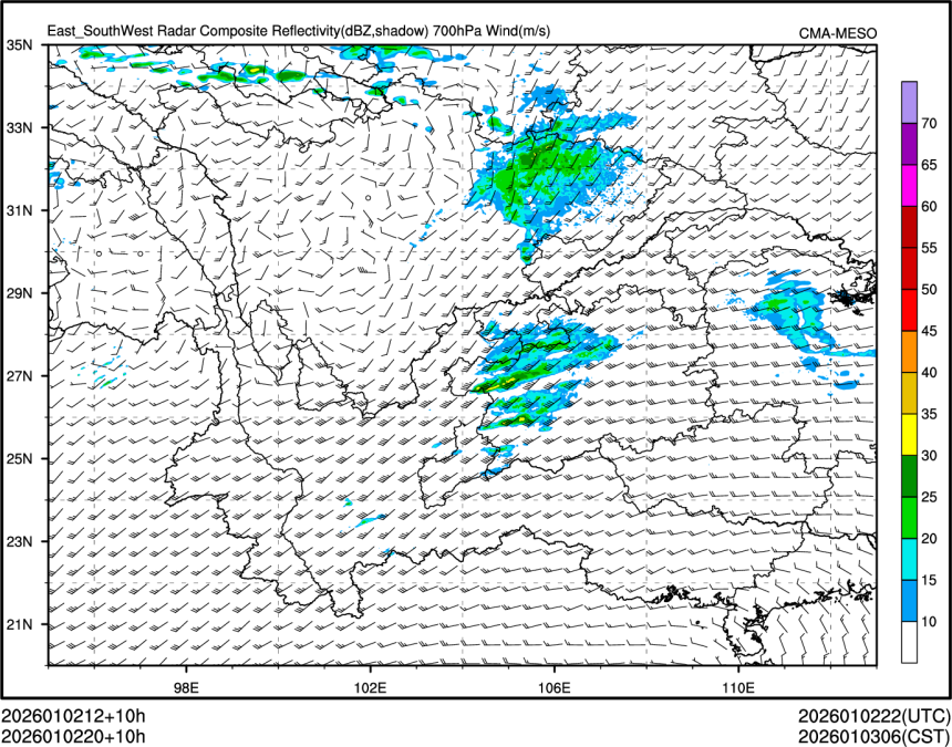 01/02 20时 +010小时