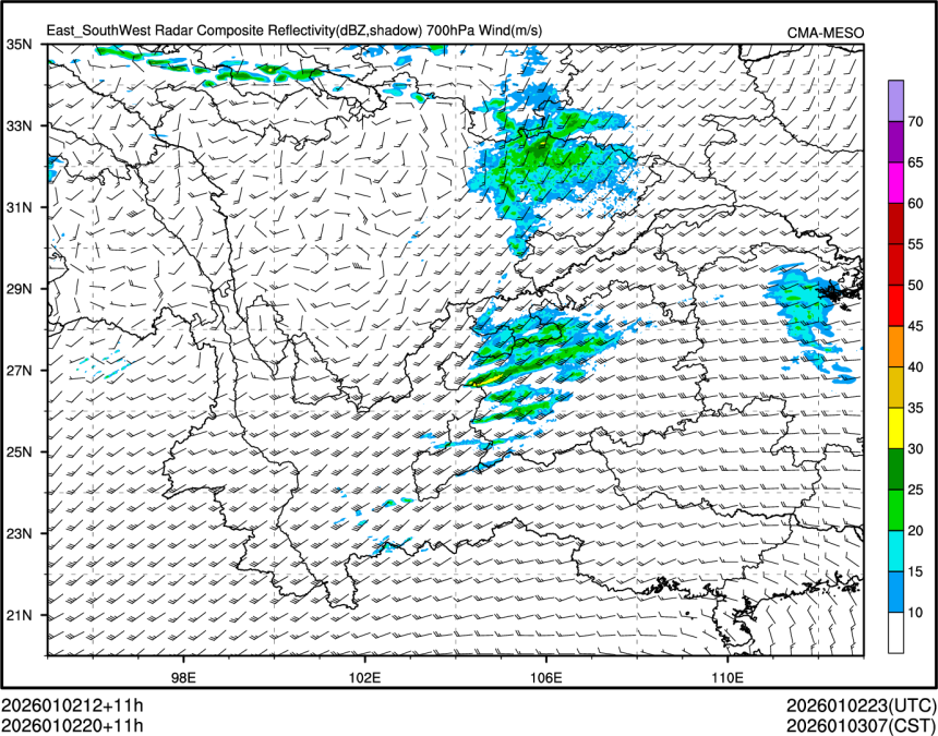 01/02 20时 +011小时