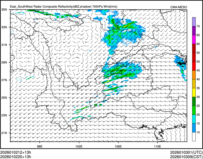 01/02 20时 +013小时