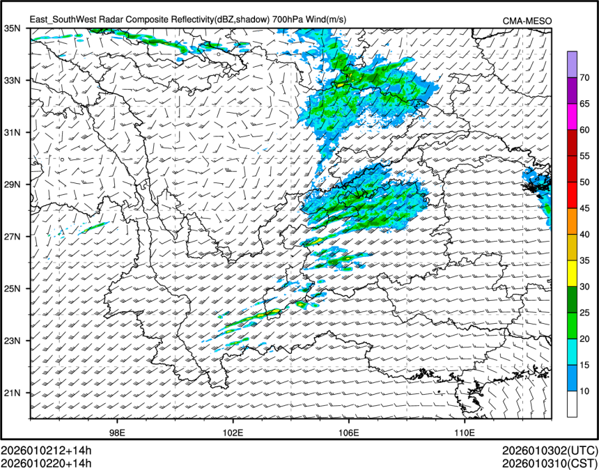 01/02 20时 +014小时