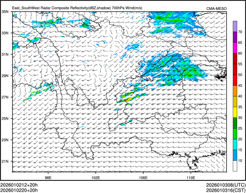 01/02 20时 +020小时