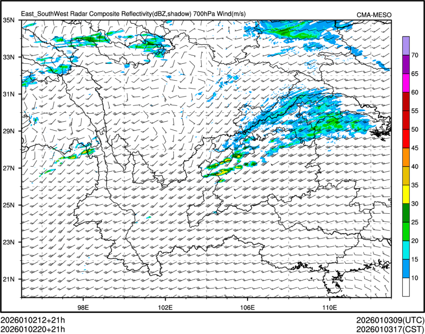 01/02 20时 +021小时