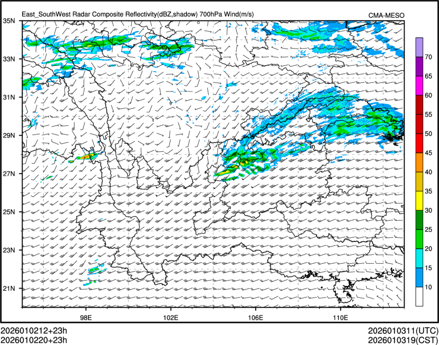 01/02 20时 +023小时