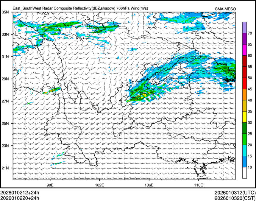 01/02 20时 +024小时