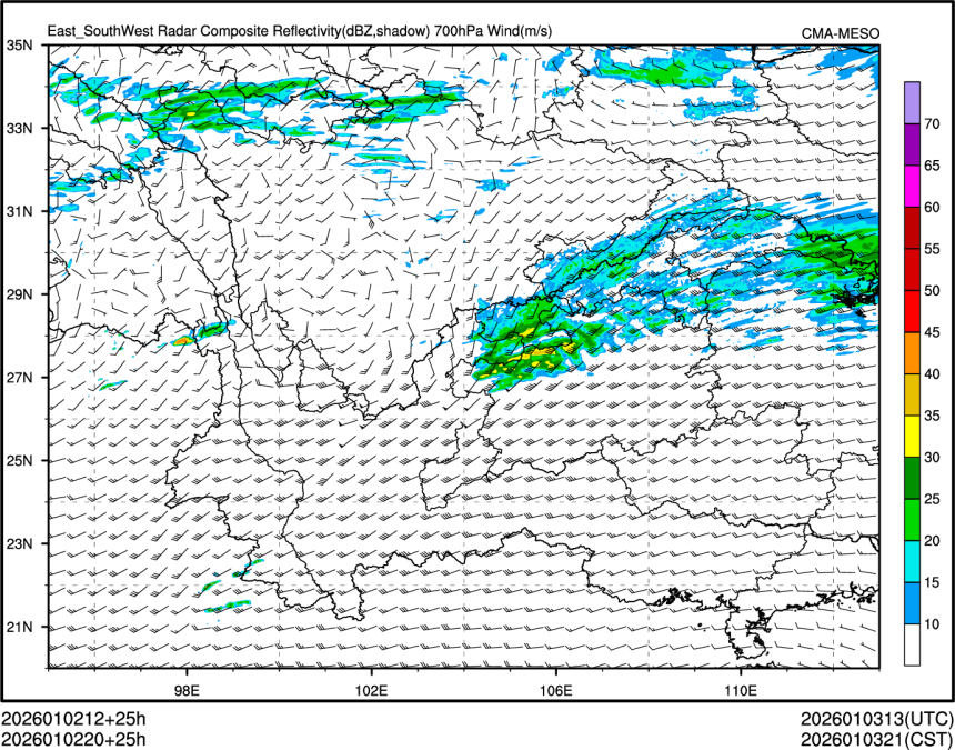 01/02 20时 +025小时