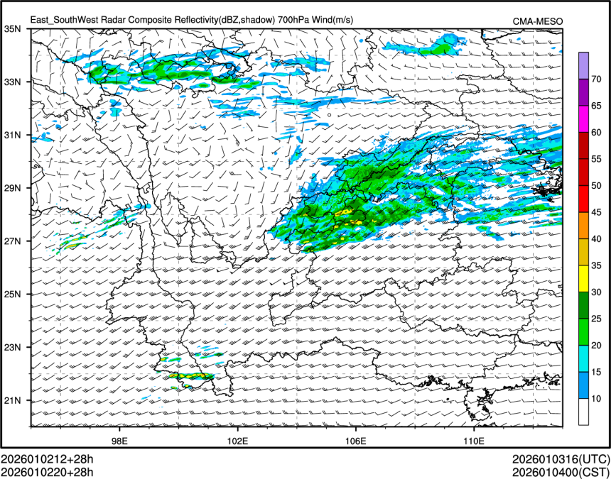 01/02 20时 +028小时