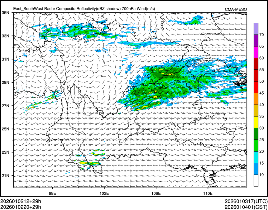 01/02 20时 +029小时