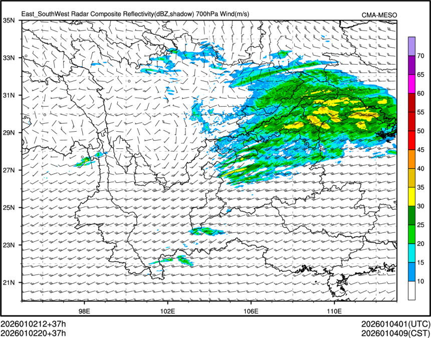 01/02 20时 +037小时