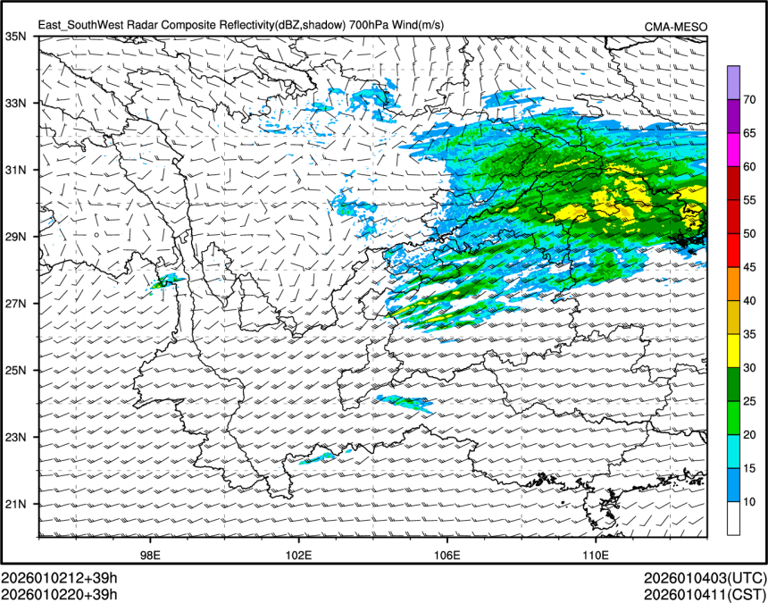 01/02 20时 +039小时