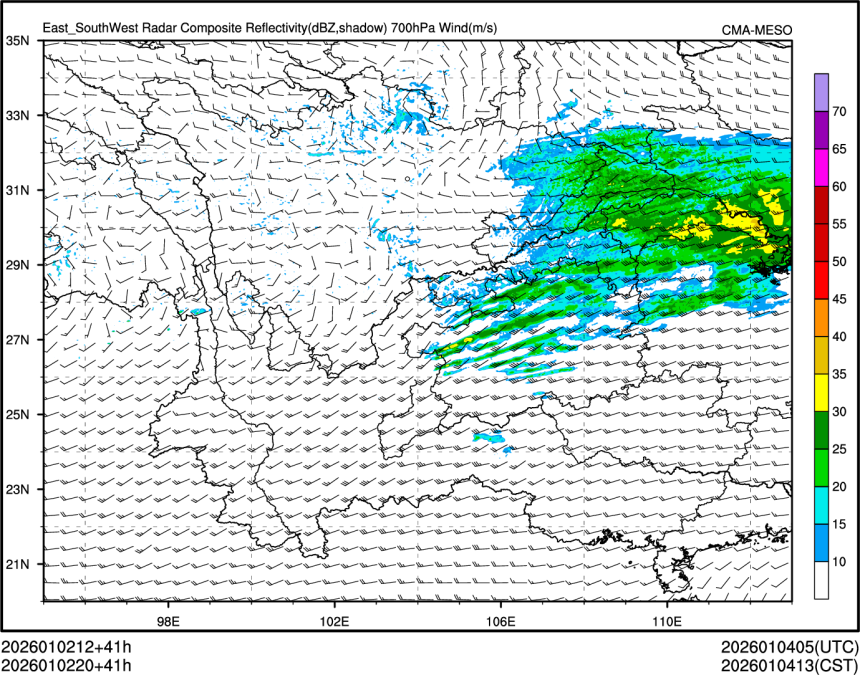 01/02 20时 +041小时