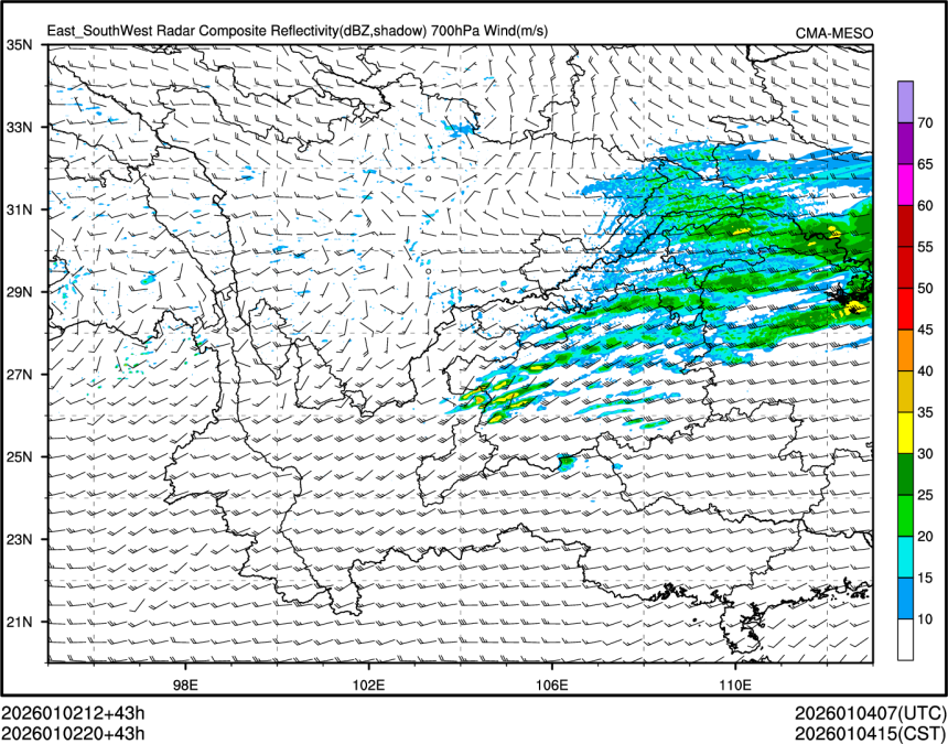 01/02 20时 +043小时
