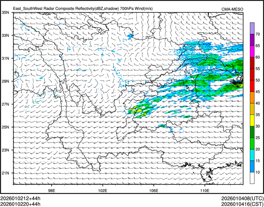 01/02 20时 +044小时