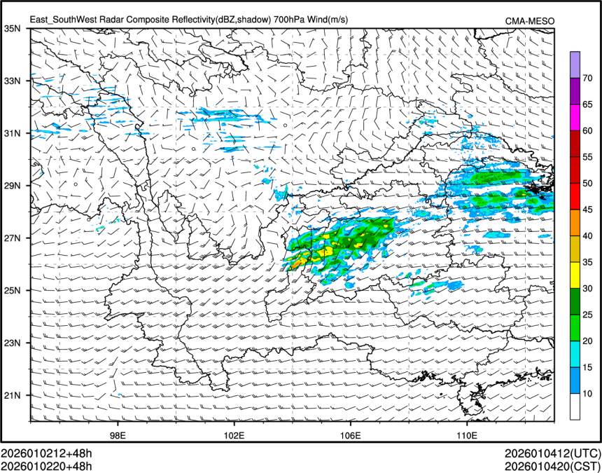 01/02 20时 +048小时