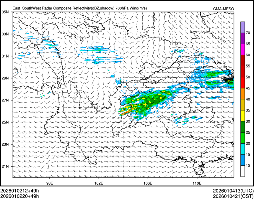 01/02 20时 +049小时
