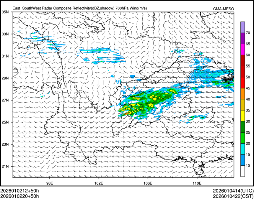 01/02 20时 +050小时