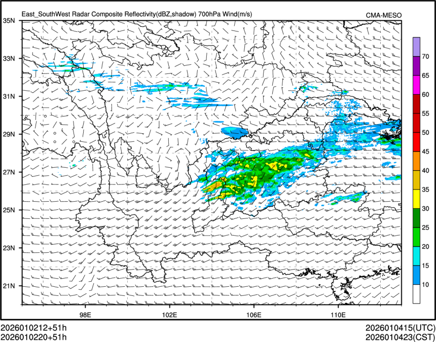 01/02 20时 +051小时