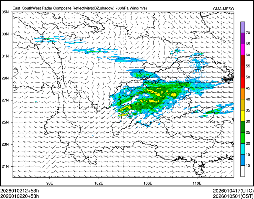 01/02 20时 +053小时