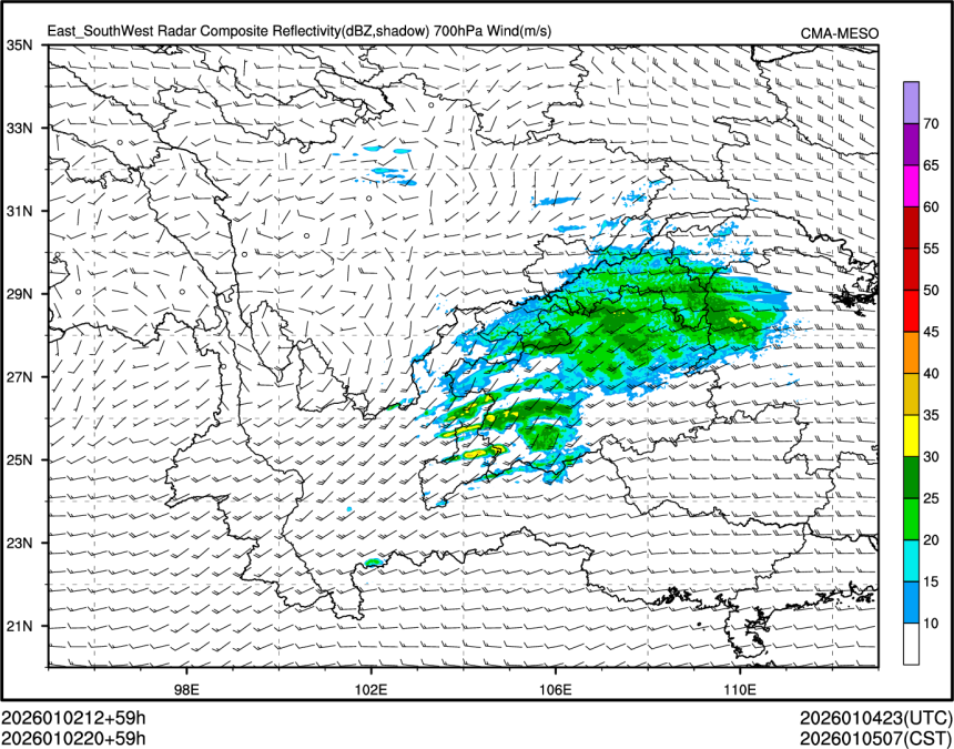 01/02 20时 +059小时