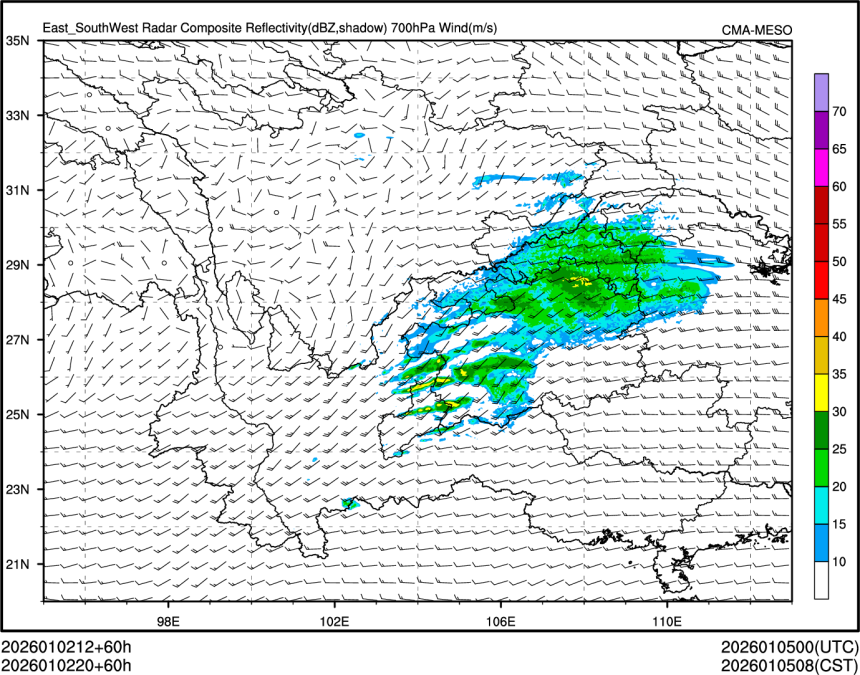 01/02 20时 +060小时