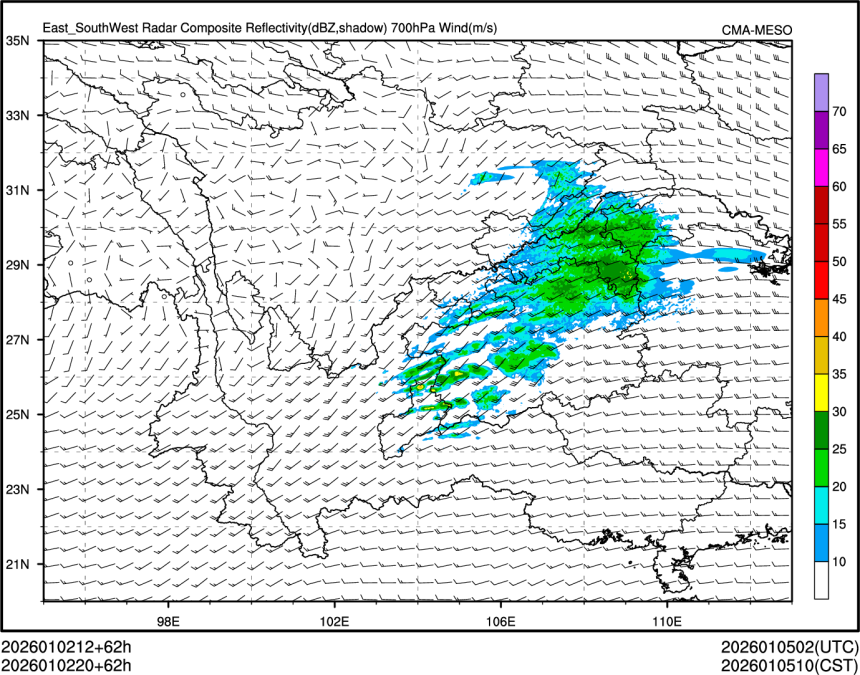 01/02 20时 +062小时