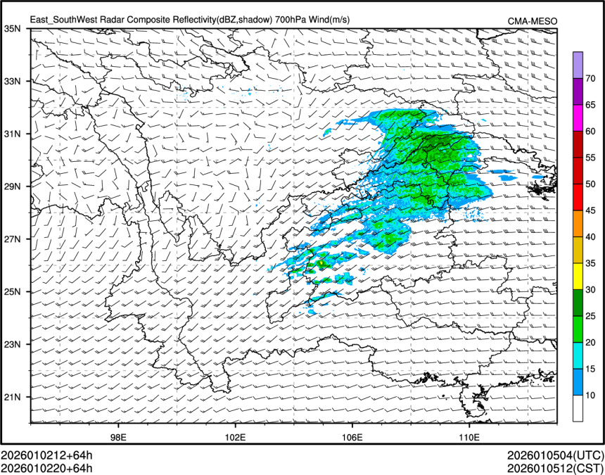 01/02 20时 +064小时