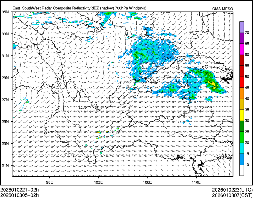 01/03 05时 +002小时