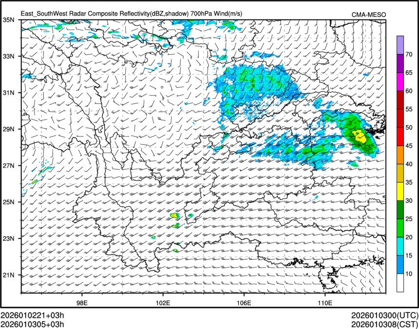01/03 05时 +003小时