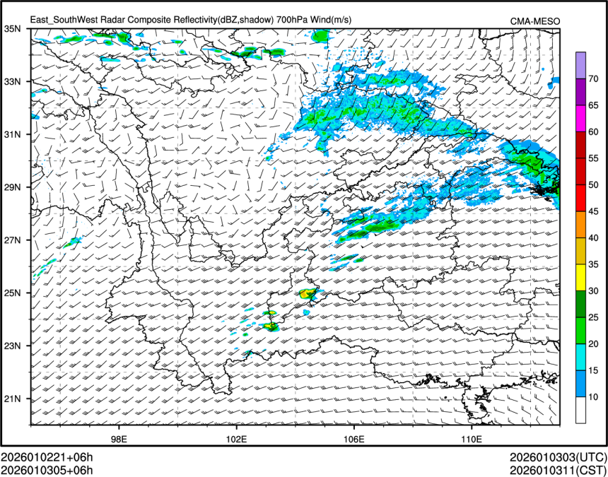 01/03 05时 +006小时