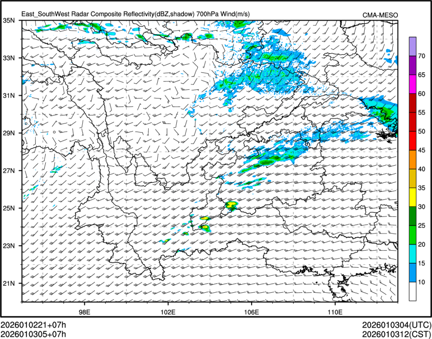 01/03 05时 +007小时