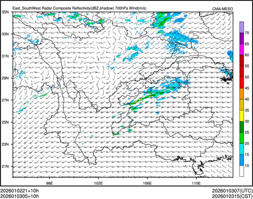01/03 05时 +010小时