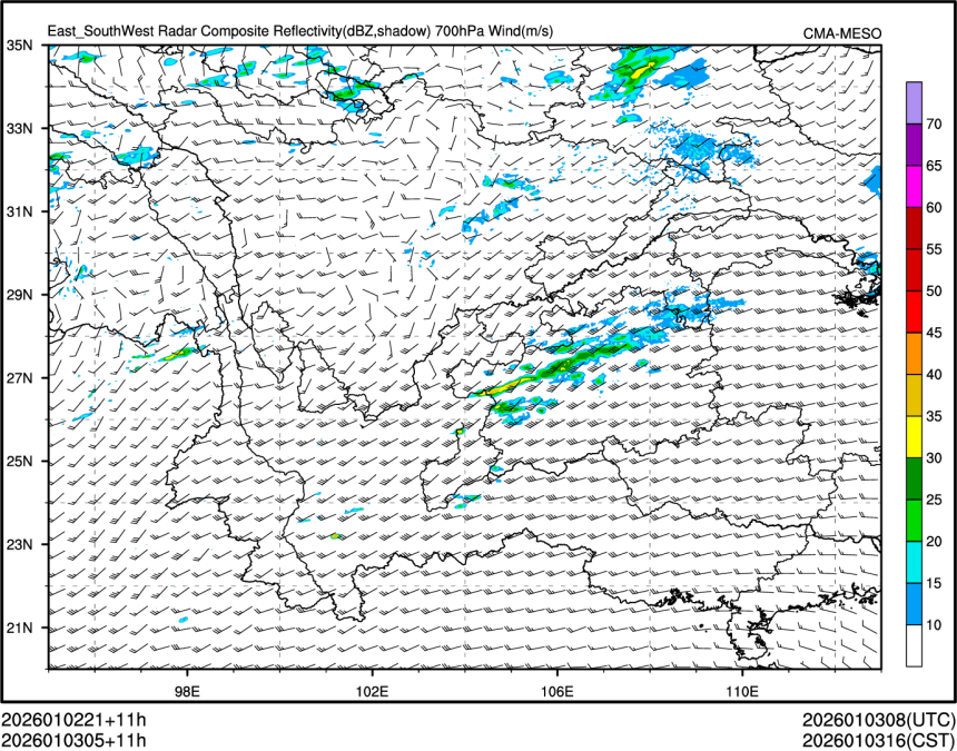 01/03 05时 +011小时