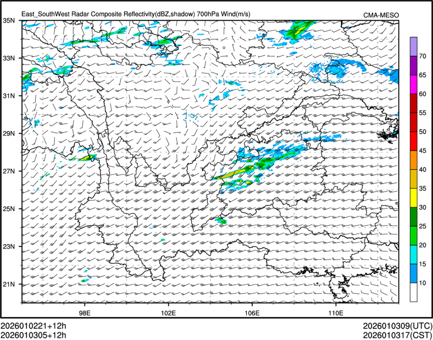 01/03 05时 +012小时