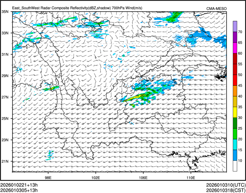 01/03 05时 +013小时