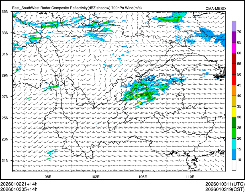01/03 05时 +014小时