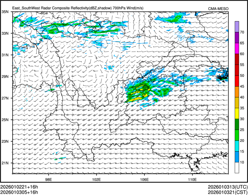 01/03 05时 +016小时