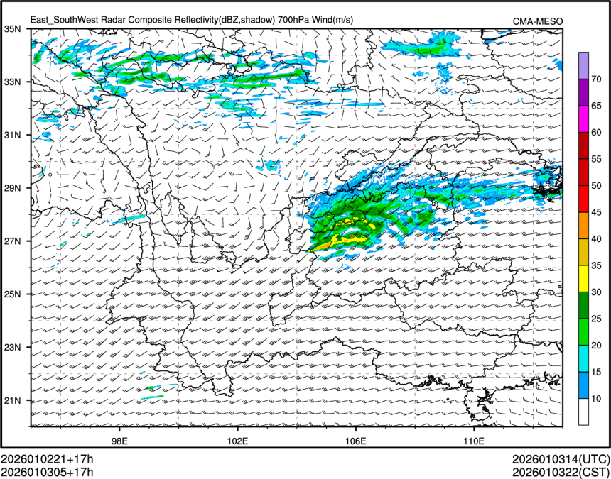 01/03 05时 +017小时