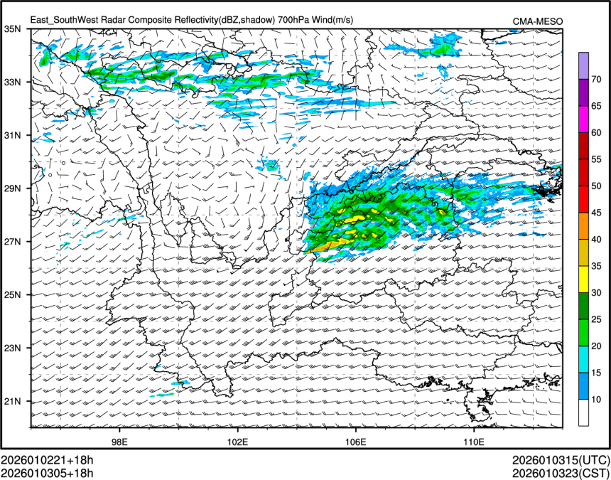 01/03 05时 +018小时