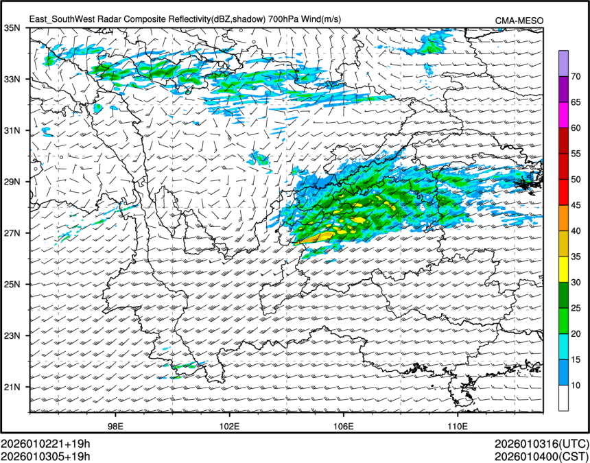 01/03 05时 +019小时