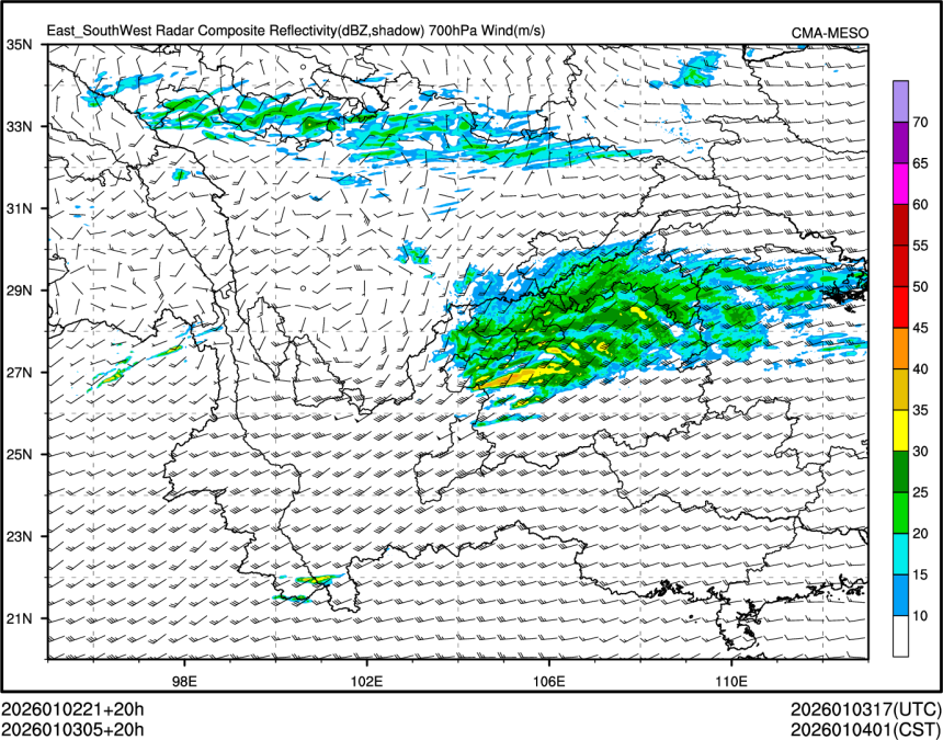 01/03 05时 +020小时