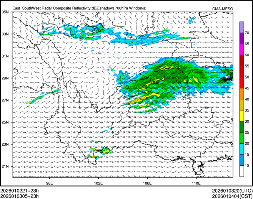 01/03 05时 +023小时